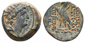 SELEUKID KINGDOM. Antiochos IV Epiphanes (175-164 BC). Ae..

Weight: 6,67 gr
Diameter: 19 mm