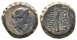 Seleukid Kings, Demetrios I (162-150 BC). Serrate Æ. Antioch..

Weight: 6,48 gr
Diameter: 20 mm