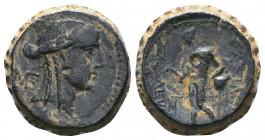 SELEUKID KINGS of SYRIA. Seleukos II Kallinikos. 246-225 BC. Æ..

Weight: 11,82 gr
Diameter: 22 mm