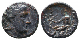 SELEUKID KINGS of SYRIA. Antiochos II Theos. 261-246 BC. Æ. Antioch on the Orontes mint..

Weight: 4,33 gr
Diameter: 17 mm