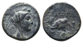 Seleukid Kingdom. Antiochos IV Epiphanes. 175-164 B.C. Æ..

Weight: 3,70 gr
Diameter: 16 mm