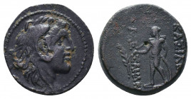 SYRIA, Seleukid Kings. Ale.ander I Balas. 150-146/145 BC. Æ..

Weight: 6,06 gr
Diameter: 18 mm