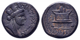 Syria, Seleucis and Pieria. Antiochia ad Orontem. Civic Issue. Time of Nero, A.D. 54-68. AE trichalkon..

Weight: 6,61 gr
Diameter: 18 mm