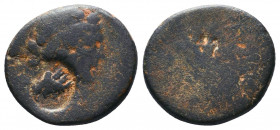 Antioch AE..

Weight: 6,74 gr
Diameter: 20mm