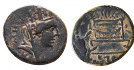 Syria, Seleucis and Pieria. Antiochia ad Orontem. Civic Issue. Time of Nero, A.D. 54-68. AE trichalkon..

Weight: 3,11 gr
Diameter: 14 mm