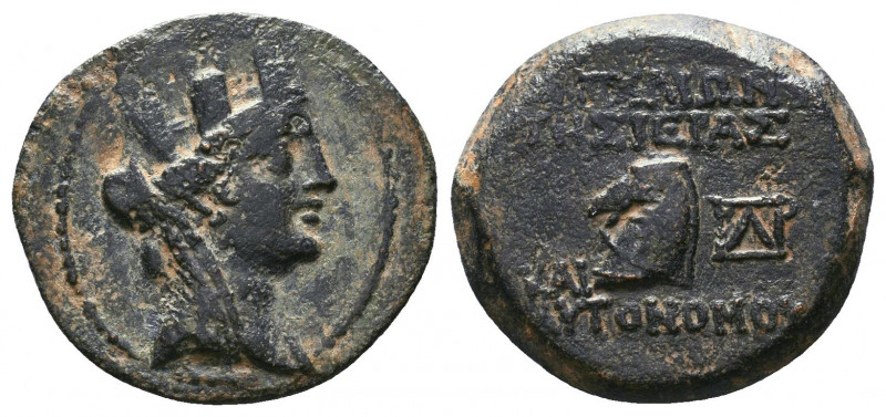 Cilicia, Aigeai. Ca. 164-27 B.C. Æ. SNG BN 2297; SNG Levante 1658..

Weight: 8...