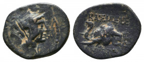 Seleukid Kingdom. Antiochos IV Epiphanes. 175-164 B.C. Æ..

Weight: 2,80 gr
Diameter: 14 mm