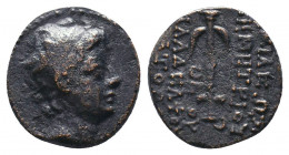 Seleukid Kingdom. Probably Seleukeia in Pieria. Demetrios II Nikator, 1st reign 146-138 BC.
Bronze Æ..

Weight: 3,56 gr
Diameter: 15 mm