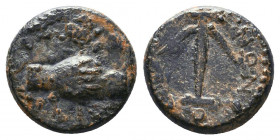 Kings of Commagene. Uncertain mint. Antiochos IV Epiphanes AD 38-72. Struck under Roman rule Bronze Æ..

Weight:3,96 gr
Diameter: 15 mm