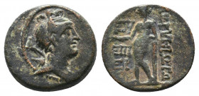 CILICIA, Korykos. 1st century BC. Æ..

Weight: 3,02 gr
Diameter: 15 mm