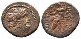 Seleucis and Pieria. Tetrachalkon. Century I BC. Antioch..

Weight: 7,64 gr
Diameter: 20 mm