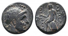 SELEUKID KINGS of SYRIA. Antiochos I Soter. 281-261 BC. Æ. Antioch on the Orontes mint..

Weight: 4,22 gr
Diameter: 15 mm