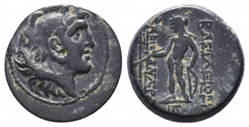 Seleukid Kings, Ale.ander I Balas (152-145). Æ..

Weight: 6,60 gr
Diameter: 19 mm