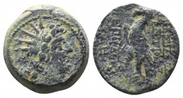 SYRIA, SELEUKID KINGS. Antiochos VIII Epiphanes. 121/0-96 B.C. Æ. Antioch on the Orontes mint..

Weight: 6,99 gr
Diameter: 19 mm