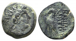 SYRIA, SELEUKID KINGS. Antiochos VIII Epiphanes. 121/0-96 B.C. Æ. Antioch on the Orontes mint..

Weight: 5,37 gr
Diameter: 16 mm