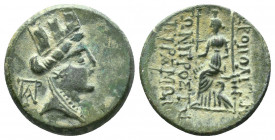 Cilicia, Hierapolis-Castabala. Ca. 2nd-1st century B.C. Æ. SNG BN 2209 var; SNG Levante 1564 var; BMC 1 var..

Weight: 7,57 gr
Diameter: 22 mm