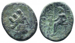 Cilicia, Hierapolis-Castabala. Ca. 2nd-1st century B.C. Æ..

Weight: 6,36 gr
Diameter: 19 mm