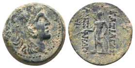 Seleukid Kingdom. 2nd - 1st Century. B.C..

Weight: 7,24 gr
Diameter: 19 mm