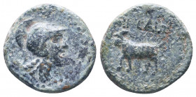 CILICIA, Aigeai. Circa 130/20-83/77 BC. Æ .

Weight: 7,35 gr
Diameter: 19 mm