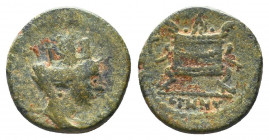 SYRIA, Seleucis and Pieria. Antioch . Pseudo-autonomous issue. Æ .

Weight: 235 gr
Diameter: 15 mm