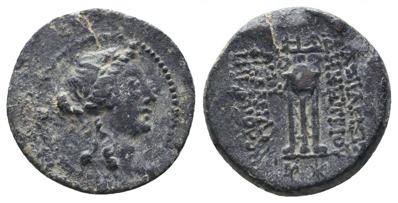 Seleukid Kingdom. 2nd - 1st Century. B.C..

Weight: 5,31 gr
Diameter: 20 mm