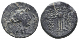 Seleukid Kingdom. 2nd - 1st Century. B.C..

Weight: 5,31 gr
Diameter: 20 mm