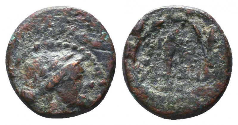 Lydia, Sardes. Civic Issue. Ca. 133 B.C.-A.D. 14 AE.

Weight: 2,77 gr
Diamete...