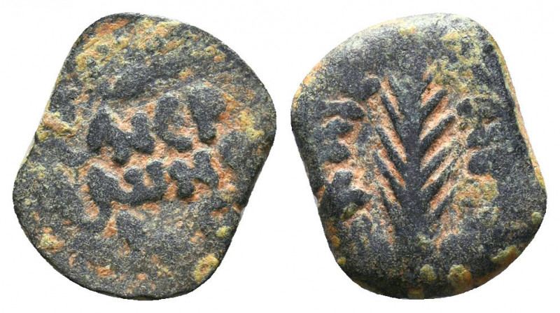 Judaea, The Jewish War. Æ Prutah, 66-70 CE..

Weight: 2,10 gr
Diameter: 13 mm...