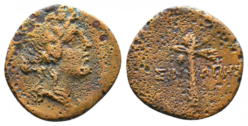 PAPHLAGONIA, Sinope . Circa 120-100 BC. Æ .

Weight:3,43 gr
Diameter:18 mm