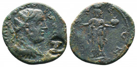 BITHYNIA NIKAIA. Valerianus I, 253-260 AD. AE-Tetrassarion 253 AD. Obv .: draped bust with radiant crown to the right, reverse: Nikaia stands with two...