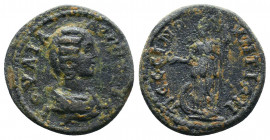 Galatia. Pessinos . Julia Domna AD 193-217. Ae.

Weight:7,36 gr
Diameter:23 mm