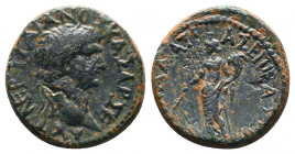 Galatia-Cappadocia, Koinon of Galatia. Galatia. Trajan. A.D. 98-117. AE.

Weight:5,83 gr
Diameter:20 mm