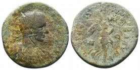 CILICIA. Seleukeia ad Kalykadnon. Gordian III (238-244). Ae..

Weight:19 gr
Diameter: 33 mm