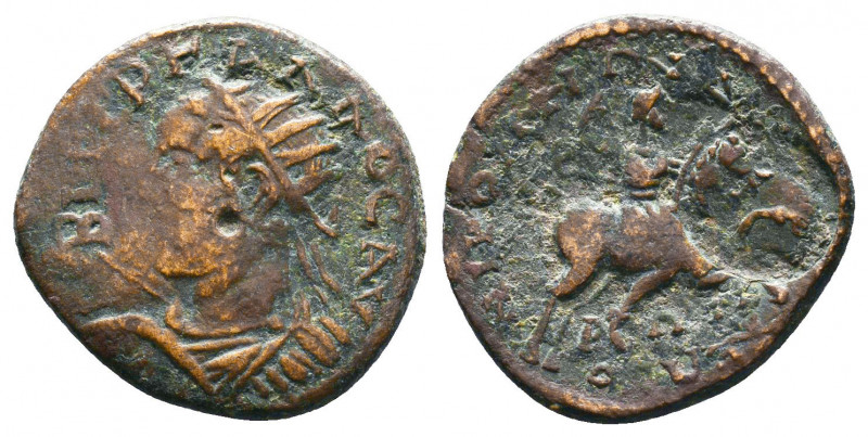 Trebonianus Gallus (251-253). Bithynia, Nicomedia. Æ.

Weight: 5,64 gr
Diamet...