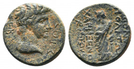 Augustus (27 BC-14 AD). Ae..

Weight: 5,4 gr
Diameter: 17 mm