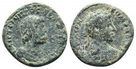 CILICIA. Anazarbus. Commodus (177-192). Ae Dated CY 202 (183/4).
Obv: ΜΑΡ ΑVΡΗ ΚΟΜΟΔΟС СЄΒ.
Laureate, draped and cuirassed bust of Commodus right.
...