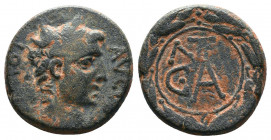 Augustus, 27 BC-14 AD, AE.

Weight: 10,11 gr
Diameter: 21mm