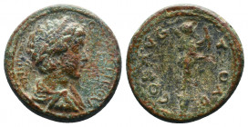 Commodus (177-192), Ae..

Weight:7,96 gr
Diameter: 23 mm