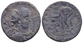 Gordianus III (238-244 AD). AE36 (21.65 g), Tarsus, Cilicia..

Weight: 19,12 gr
Diameter: 31 mm