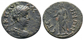 Caracalla (198-217 AD). AE.

Weight: 5,89 gr
Diameter: 25 mm