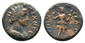 Pseudo-autonomous (2nd-3rd centuries). Ae..

Weight:3,56 gr
Diameter: 15 mm