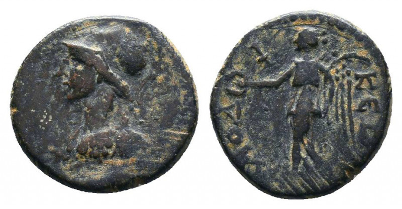 Pseudo-autonomous (2nd-3rd centuries). Ae..

Weight:2,8 gr
Diameter:13 mm