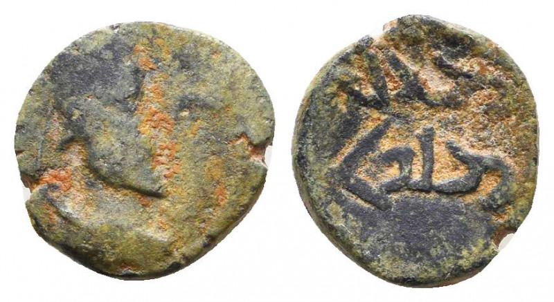 KINGS OF OSRHOENE (EDESSA). Ma'nu VIII Philoromaios, 167-179. Bearded and draped...