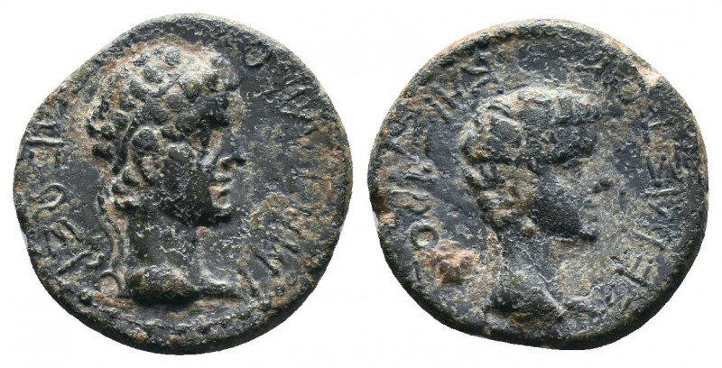 KINGS of THRACE. Rhoemetalces I, with Augustus. Circa 11 BC-AD 12. Æ. Diademed h...