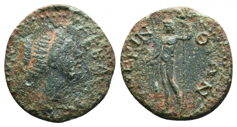 THRACE. Perinthus. Pseudo-autonomous (2nd century). Ae..

Weight: 3,93 gr
Dia...