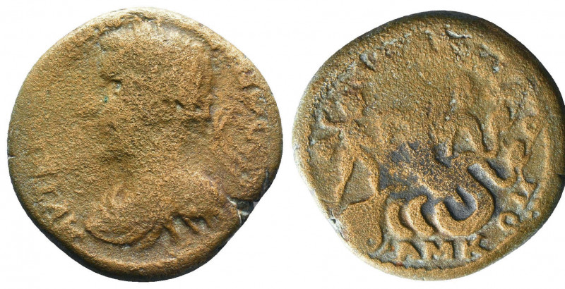 CILICIA. Elagabalus (218-222). Ae .

Weight:14,35 gr
Diameter:27 mm