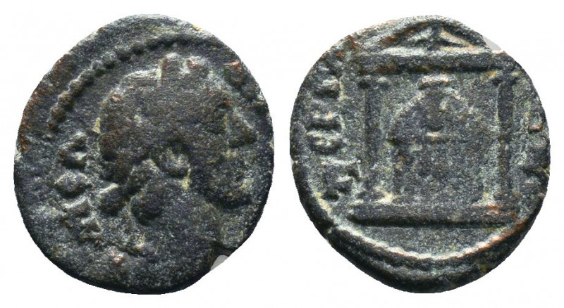 MYSIA. Pergamon. Antoninus Pius (138-161). Ae.

Weight:1,81 gr
Diameter:14 mm