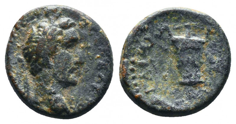 Antoninus Pius. 138-161 AD. Ae..

Weight:4,37 gr
Diameter:16 mm