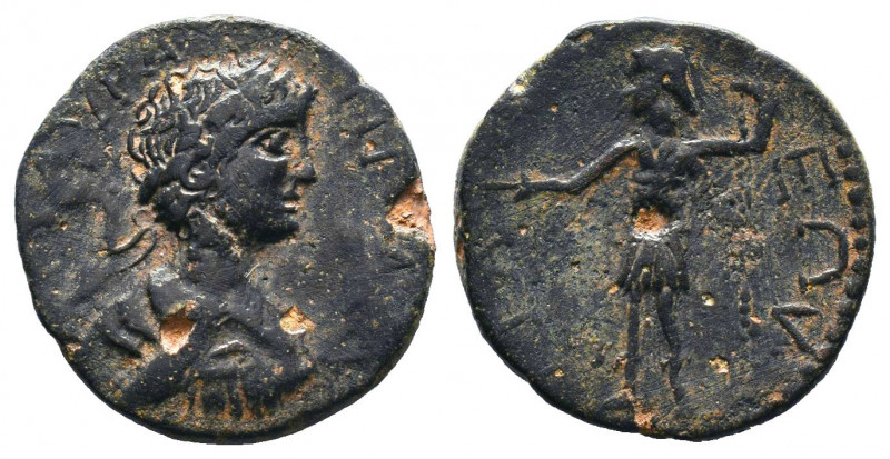 CARACALLA, 198-217 AD. Ae..

Weight: 5,10 gr
Diameter:21 mm