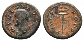 Vespasian Æ Semis. Rome, AD 74. Struck for circulation in the East. IMP•VESP•AVG, laureate head left / P•M•TR POT•P•P, winged caduceus. RIC II 1569; R...